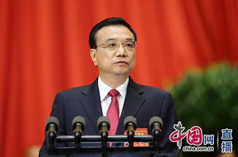 ˏɕvԒ{늴ú ÿ՚ܟáůȼú偠tů