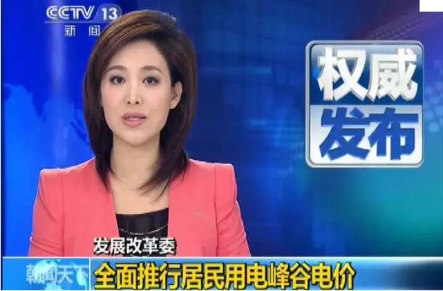 ض坍ȡů늃r(ji)Rú늳͜ؿ՚Դ١A