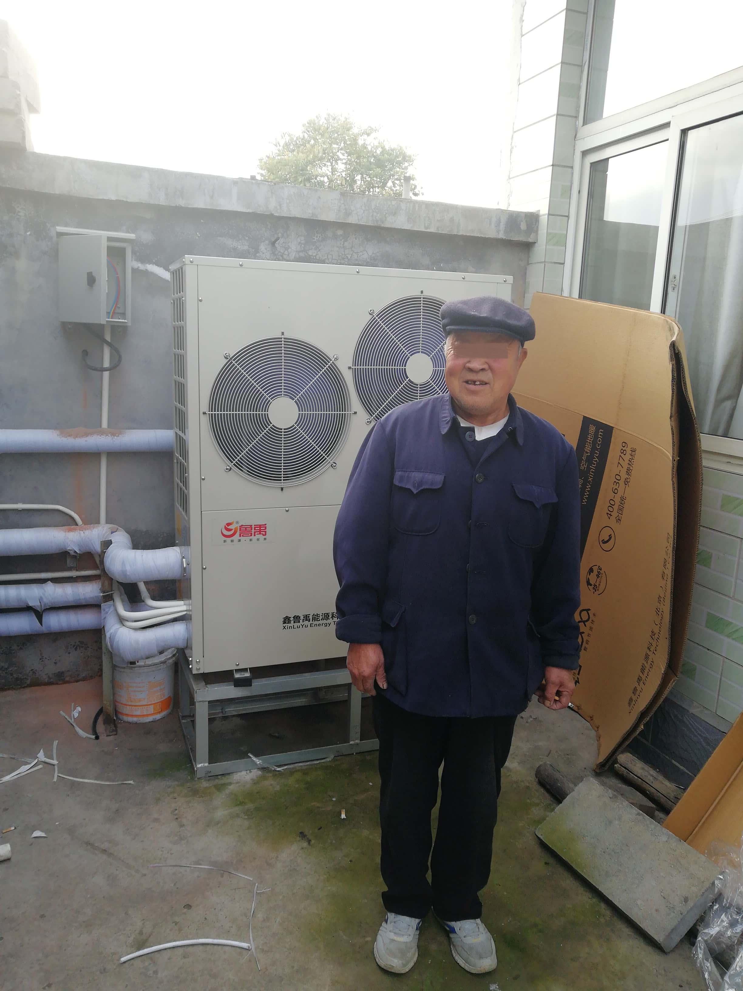 鑫魯禹超低溫空氣源熱泵機組 鑫魯禹超低溫空氣源熱泵機組