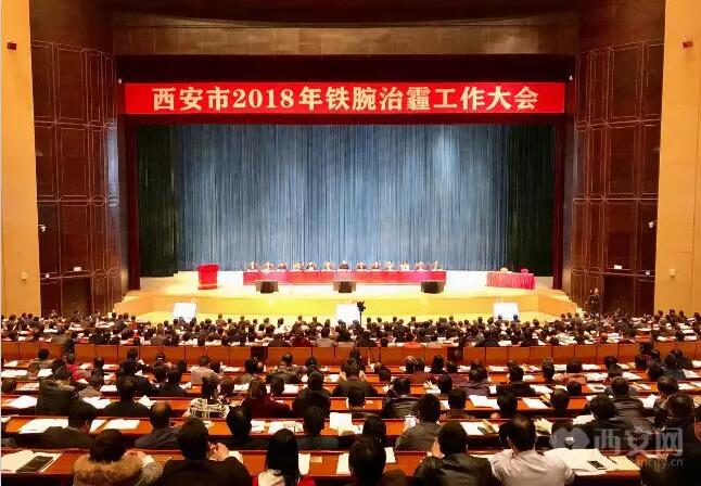 西安超低溫空氣源熱泵大會 西安超低溫空氣源熱泵大會