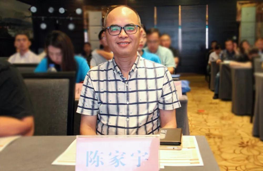 空氣源熱泵二聯供專家陳家宇出席會議 空氣源熱泵二聯供專家陳家宇出席會議